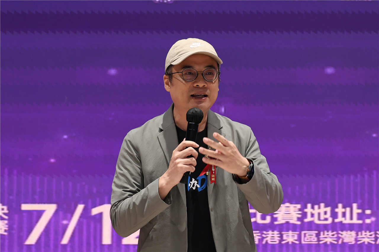 領導講話
